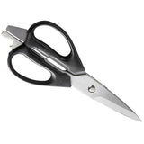 Firm Grip 2 5/8" Blade Stainless Steel All Purpose Kitchen Shears